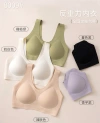 Seamless smooth women's large breasts that make them look smaller, thin undergarments without steel rims, vest style bra, summer full cup seamless bra Item Picture
